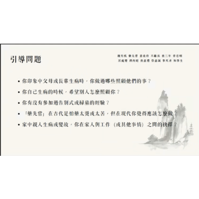 截圖 2026-06-16 清晨7.52.45.png