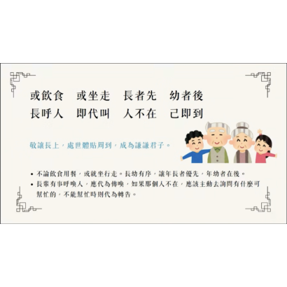 截圖 2026-06-16 清晨7.54.18.png