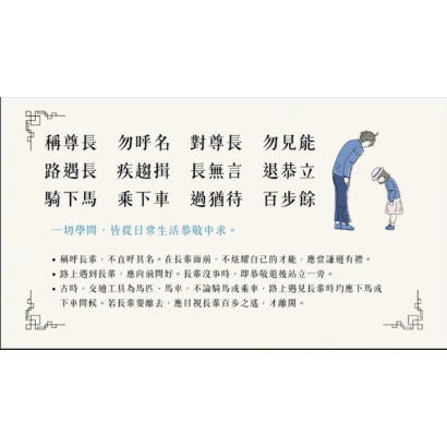 截圖 2026-06-16 晚上8.19.06.png