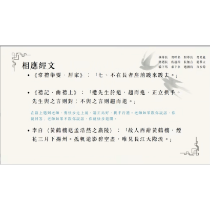 截圖 2026-06-17 晚上11.07.08.png