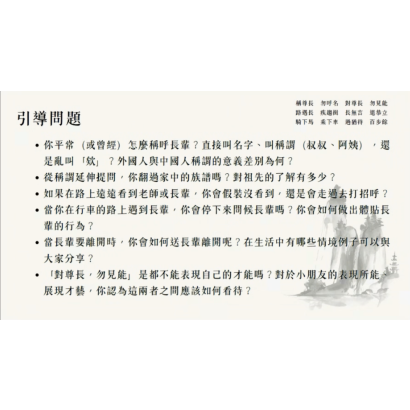 截圖 2026-06-17 晚上11.08.43.png