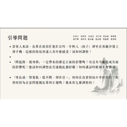 截圖 2026-06-19 上午9.48.49.png