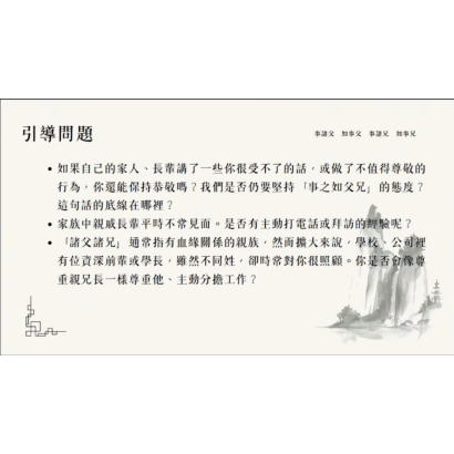 截圖 2026-06-22 下午4.59.55.png