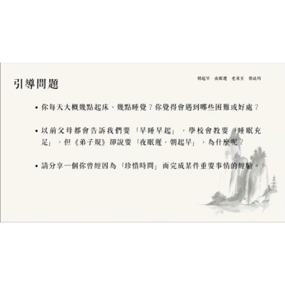 截圖 2026-06-23 中午12.36.08.png