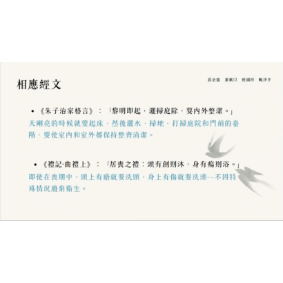 截圖 2026-06-23 晚上9.17.32.png
