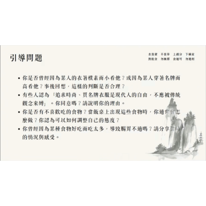 截圖 2026-06-25 晚上9.57.49.png