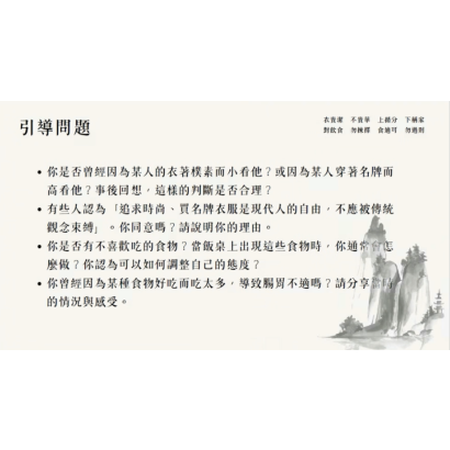 截圖 2026-06-26 下午3.55.40.png