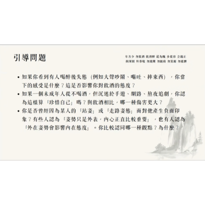 截圖 2026-06-26 下午3.53.40.png