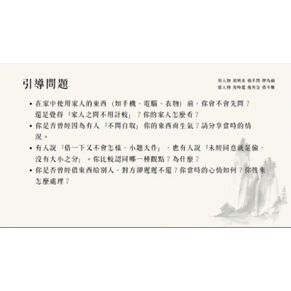 截圖 2026-07-02 晚上7.34.12.png