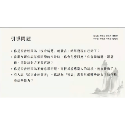 截圖 2026-07-06 中午12.50.12.png