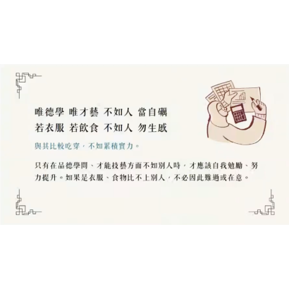 截圖 2026-07-07 晚上7.41.06.png