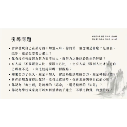 截圖 2026-07-09 上午8.07.12.png