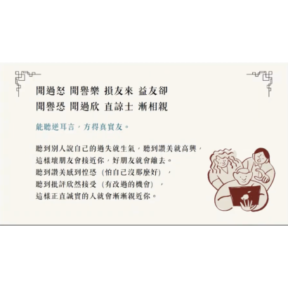 截圖 2026-07-09 上午8.07.59.png