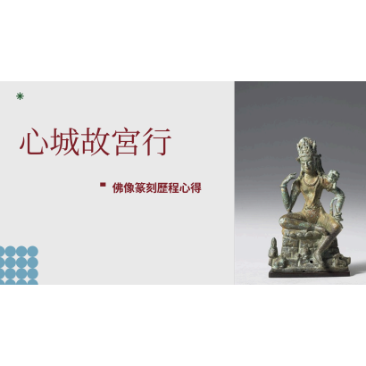 截圖 2026-07-09 晚上9.09.05.png