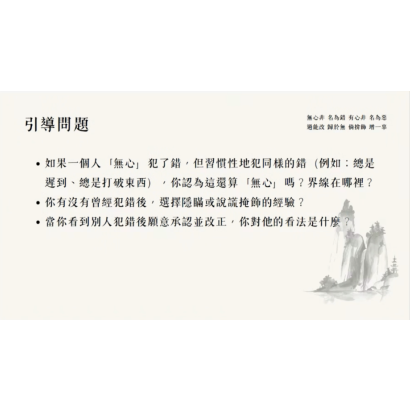 截圖 2026-07-15 上午8.34.48.png