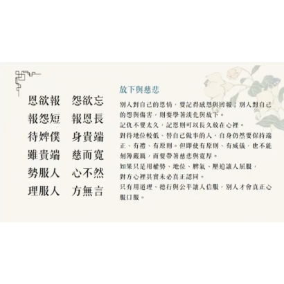 截圖 2026-07-20 晚上7.31.43.png