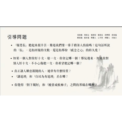 截圖 2026-07-22 上午10.39.20.png