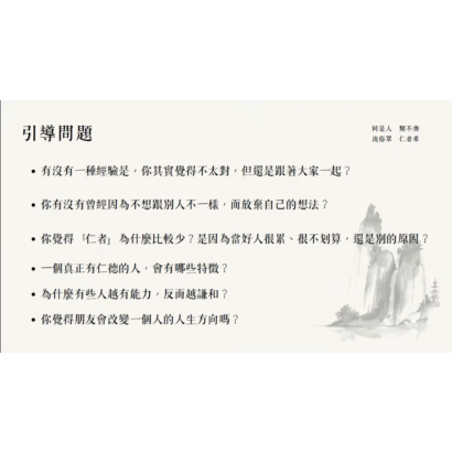 截圖 2026-07-22 上午10.40.12.png