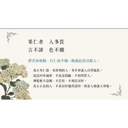 截圖 2026-07-23 清晨6.29.26.png