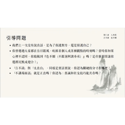 截圖 2026-07-24 清晨7.04.29.png