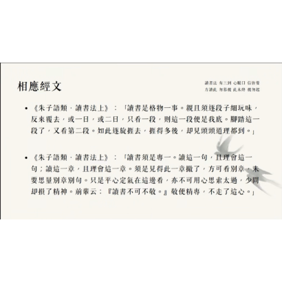 截圖 2026-08-05 晚上8.15.42.png