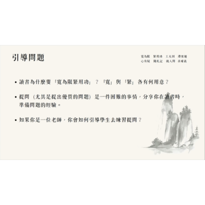 截圖 2026-08-10 晚上10.07.00.png