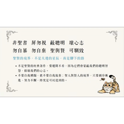 截圖 2026-08-13 清晨7.32.38.png