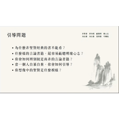 截圖 2026-08-14 上午8.16.28.png
