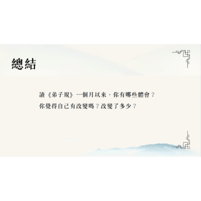 截圖 2026-08-14 上午8.16.59.png