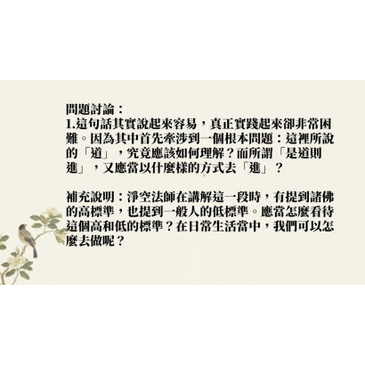 截圖 2026-08-14 晚上8.37.03.png