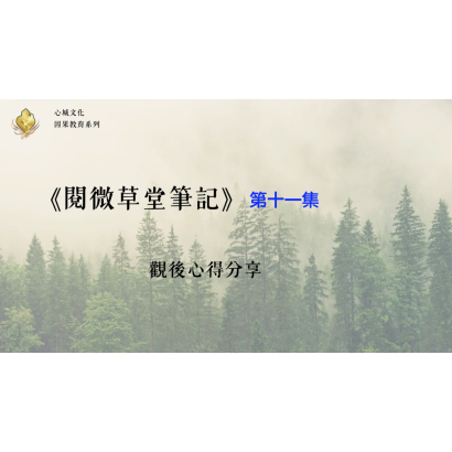 截圖 2026-08-18 下午5.54.56.png
