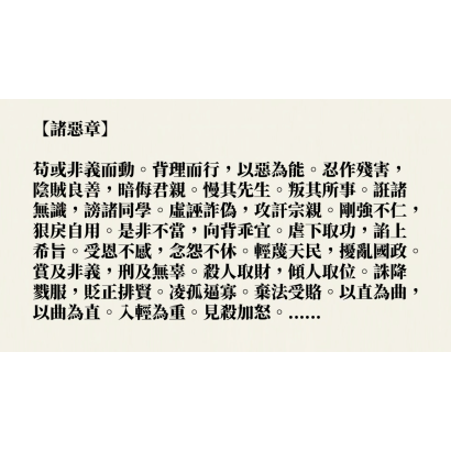 截圖 2026-08-27 晚上10.33.33.png