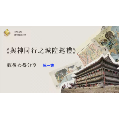 截圖 2026-09-02 晚上10.13.03.png