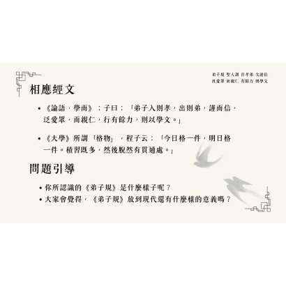 截圖 2026-09-02 晚上10.13.29.png