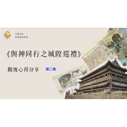 截圖 2026-09-03 晚上10.23.29.png