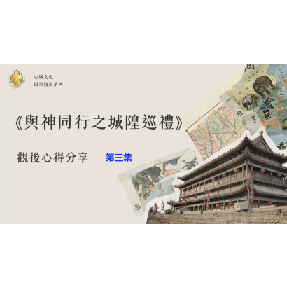 截圖 2026-09-04 下午2.23.52.png