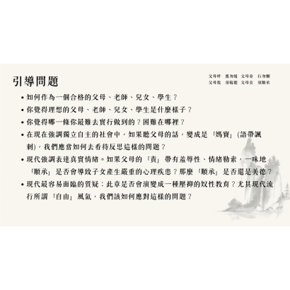截圖 2026-09-04 下午2.24.46.png