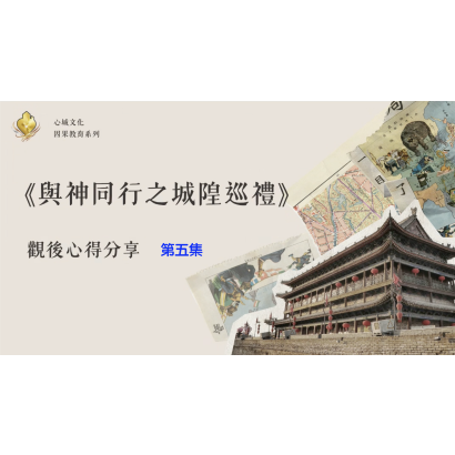 截圖 2026-09-08 晚上11.05.43.png