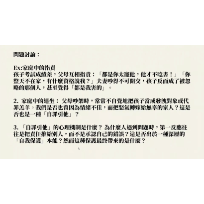 截圖 2026-09-10 晚上9.27.19.png