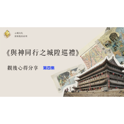 截圖 2026-09-10 晚上9.52.12.png