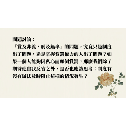 截圖 2026-09-10 晚上9.53.27.png