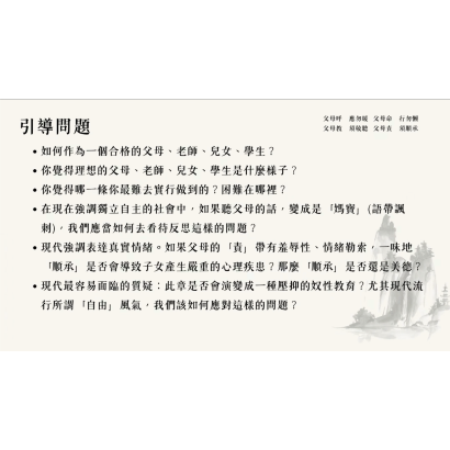 截圖 2026-09-10 晚上10.02.59.png