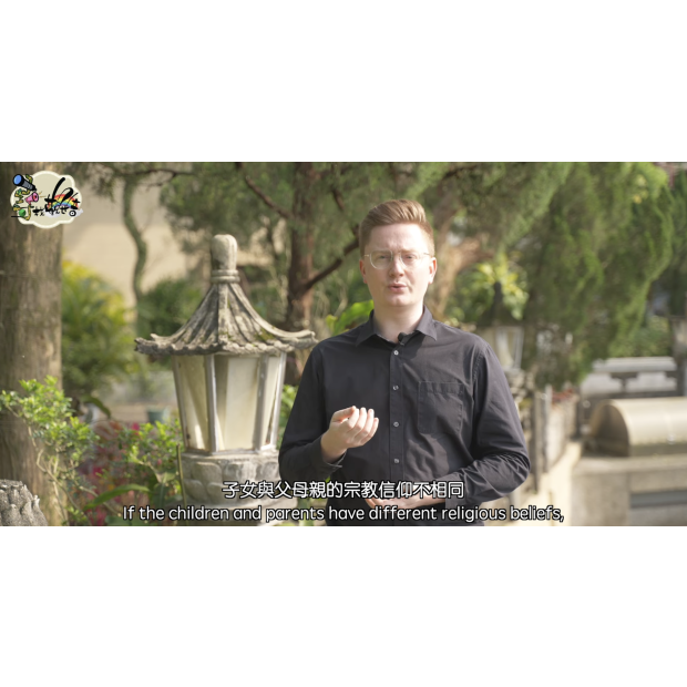 EP17 孝癒母病影音封面