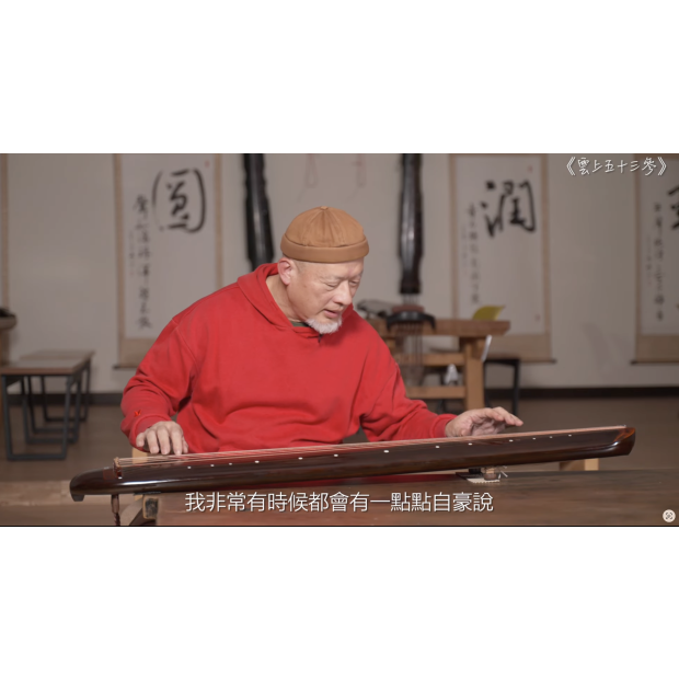 截圖 2026-05-09 上午10.14.13.png