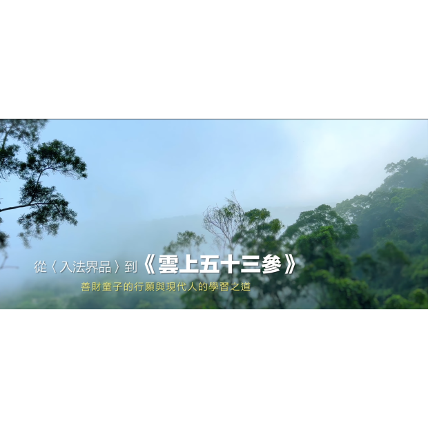 截圖 2026-09-04 下午4.15.26.png